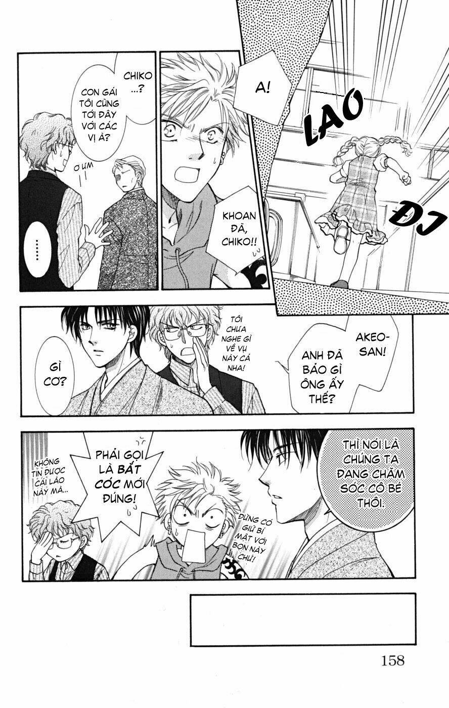 shibariya komachi chapter 7 26