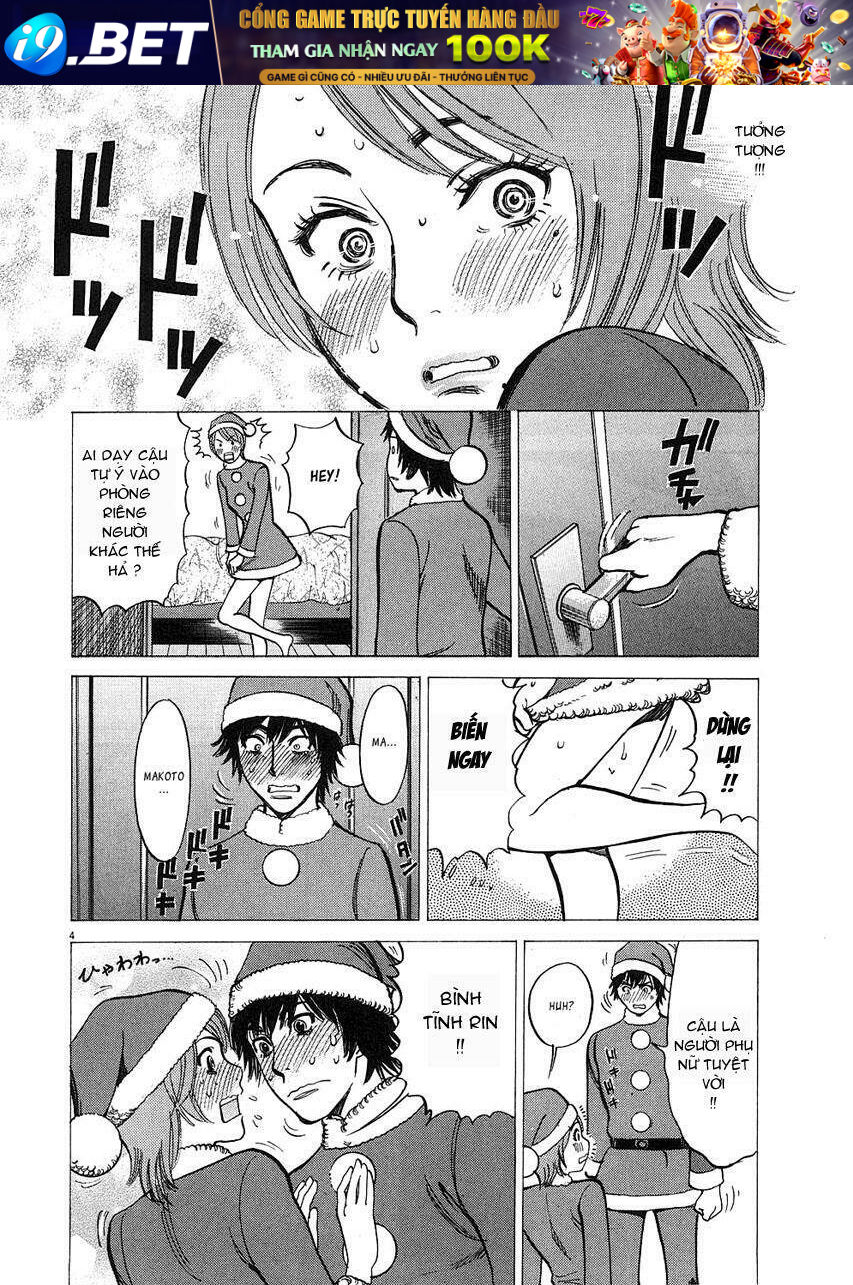 kono s wo mi yo chapter 37 5