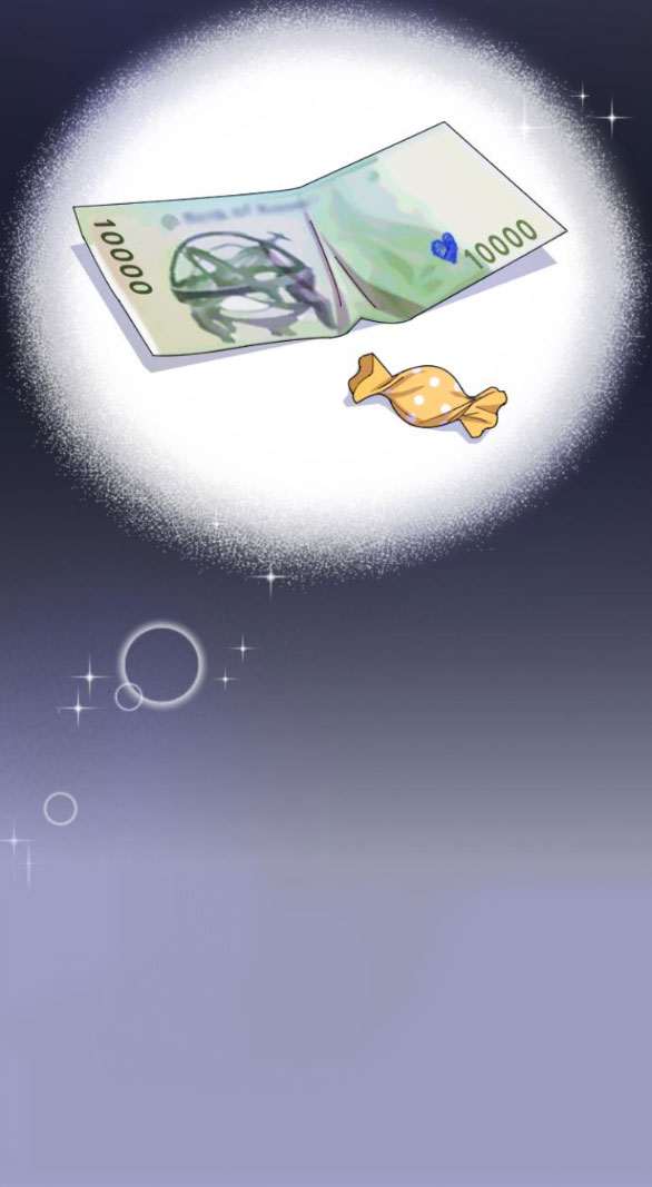 cô đi mà lấy chồng tôi chapter 45.2 71