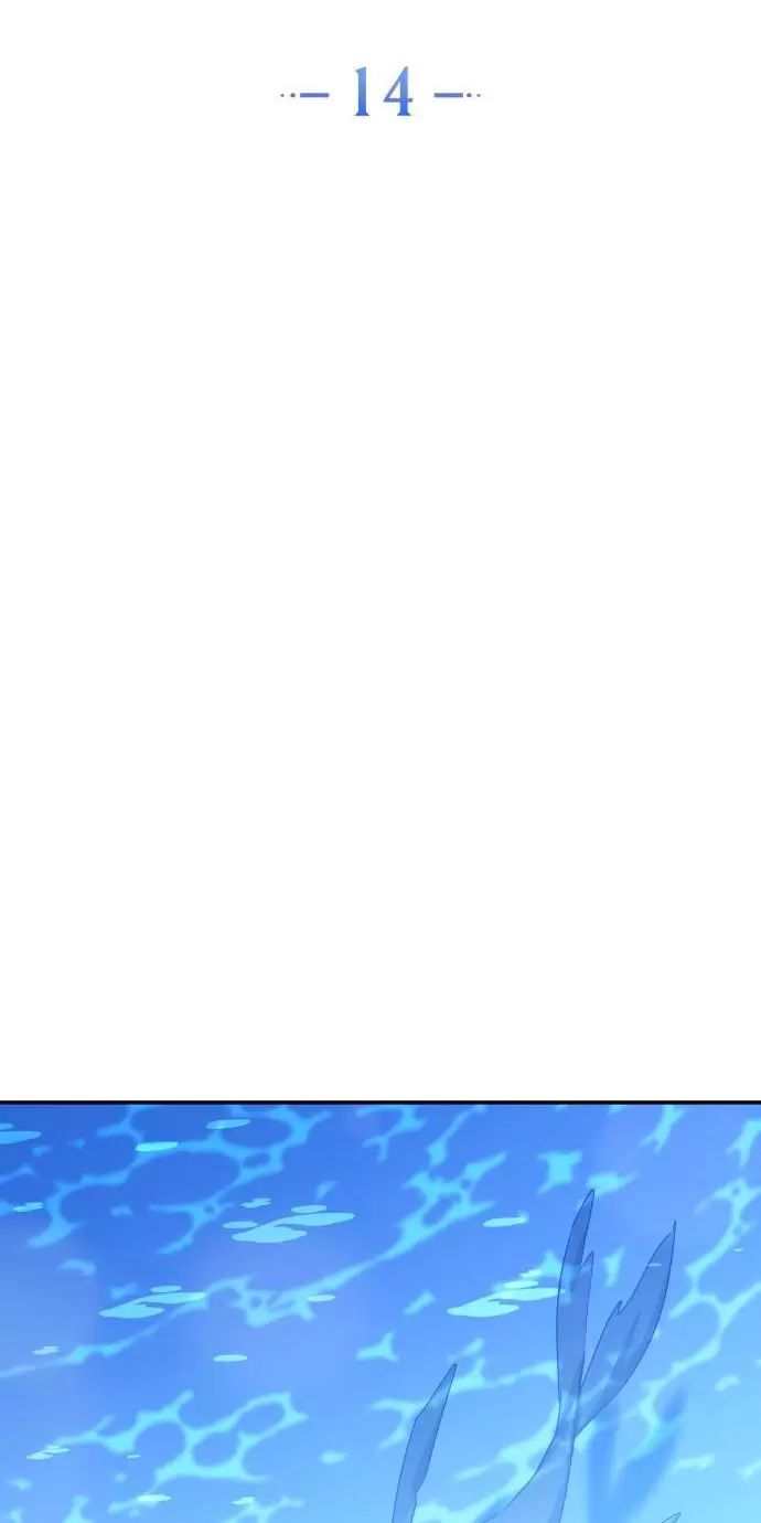 sống trong vườn hoa của công chúa chapter 14 2