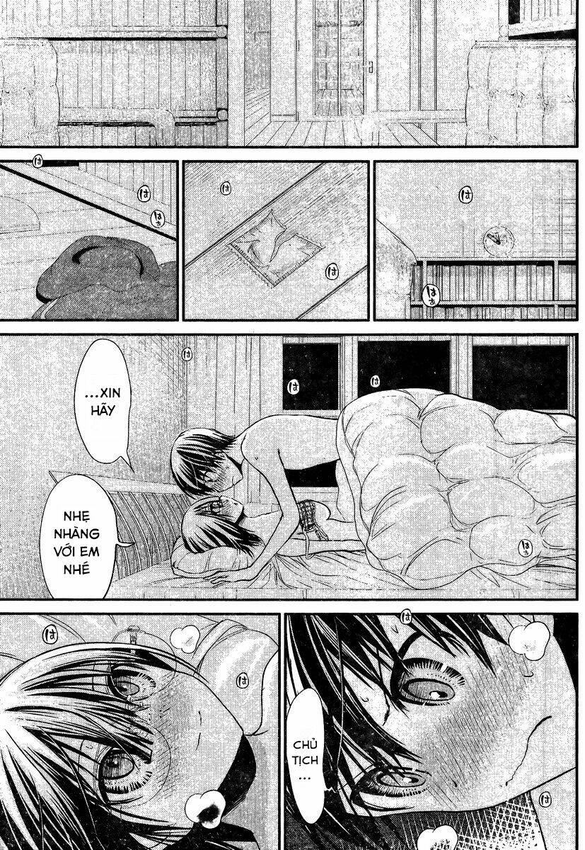 minamoto-kun monogatari chapter 202 7