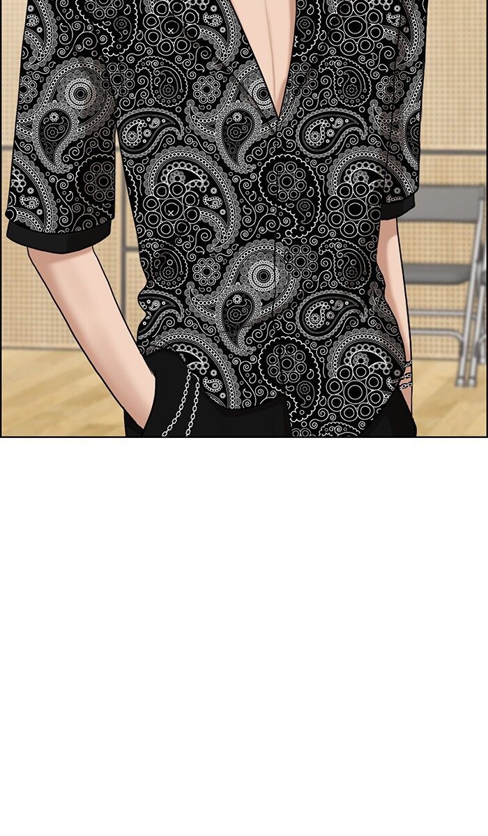 vẻ đẹp đích thực - true beauty chapter 73 101