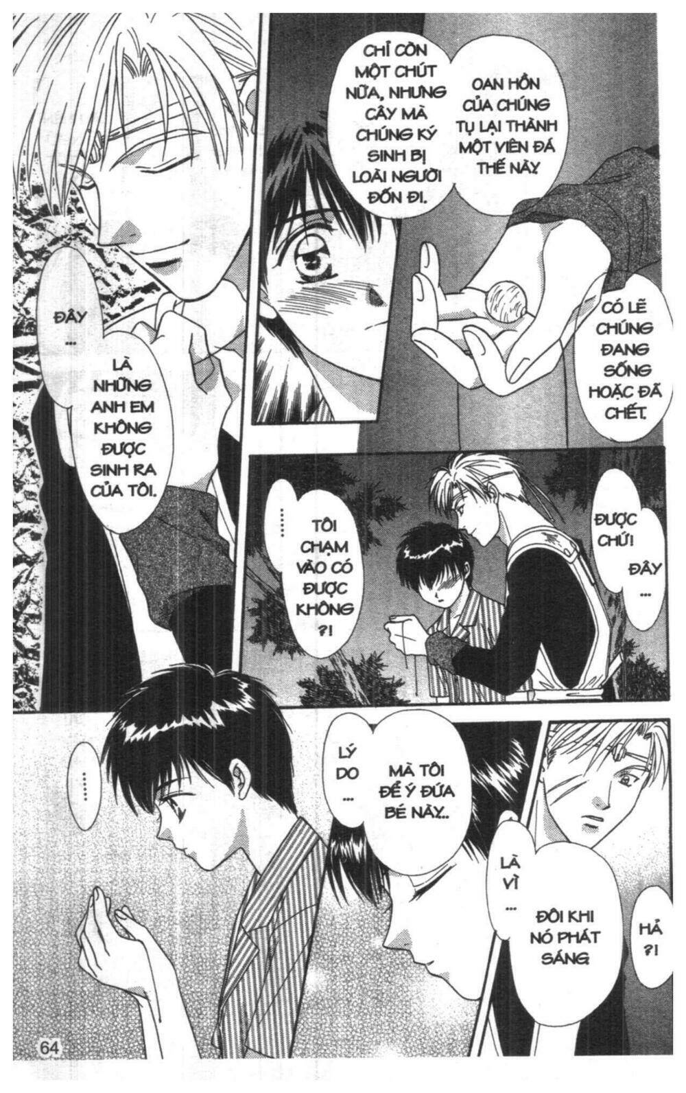 tsuki no umareru yoru chapter 7 63