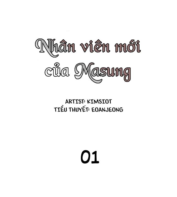 nhân viên mới của masung chapter 1 4