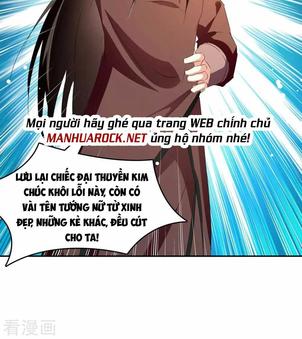 tối cường thăng cấp chapter 245 15