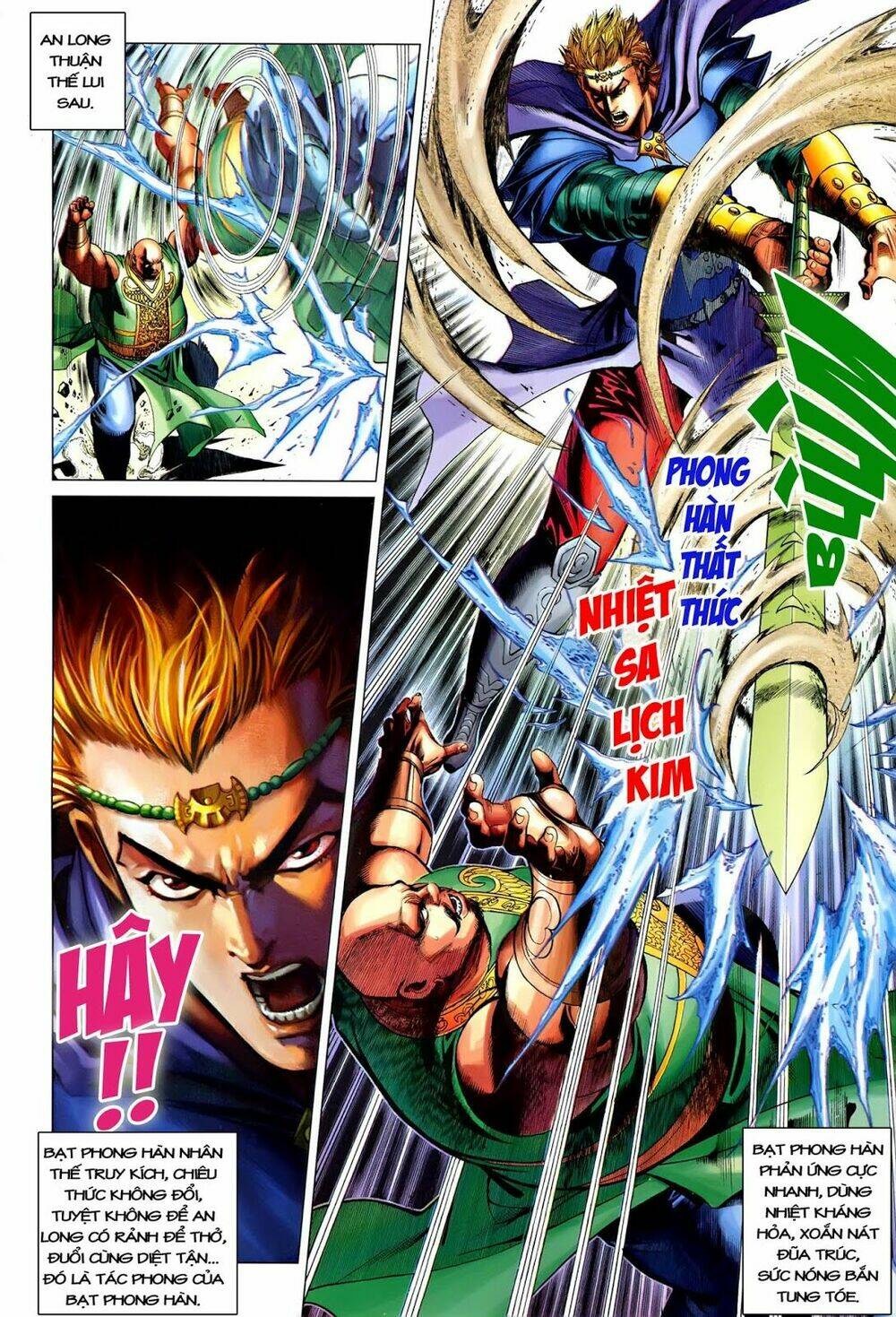 đại đường song long truyện chapter 217 17