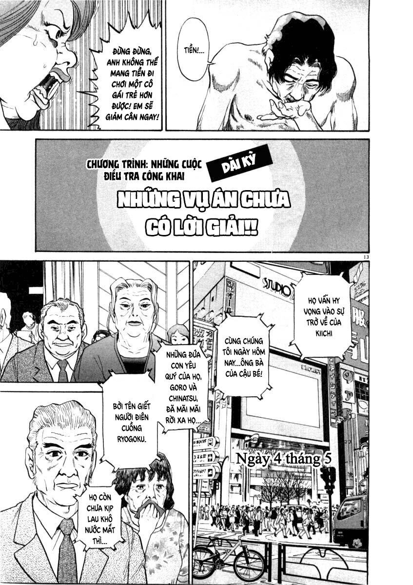 kiichi!! chapter 36 12