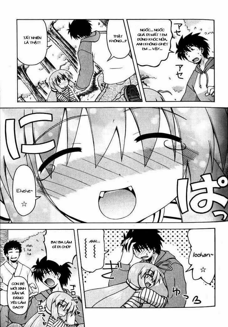 spas-pa chapter 7 11