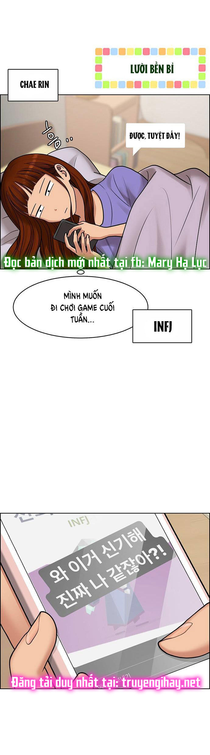 vẻ đẹp đích thực - true beauty chapter 185.1 17