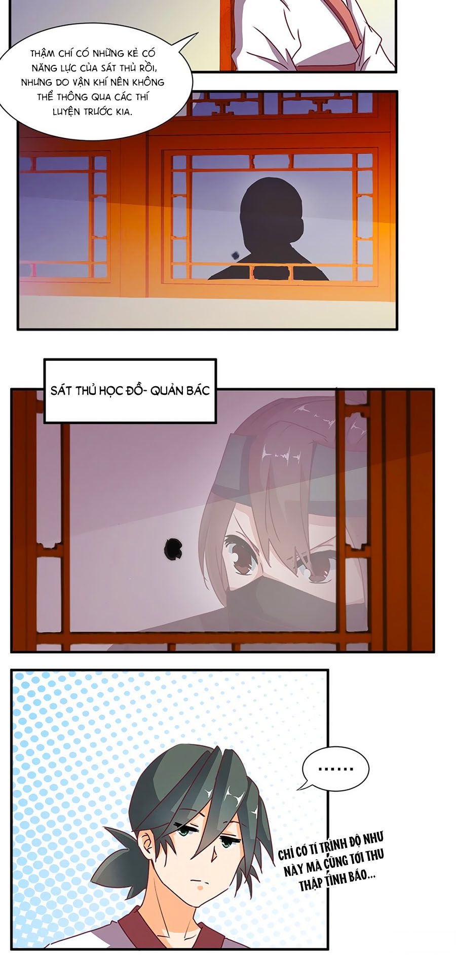 tú thiết chi thư chapter 62 10