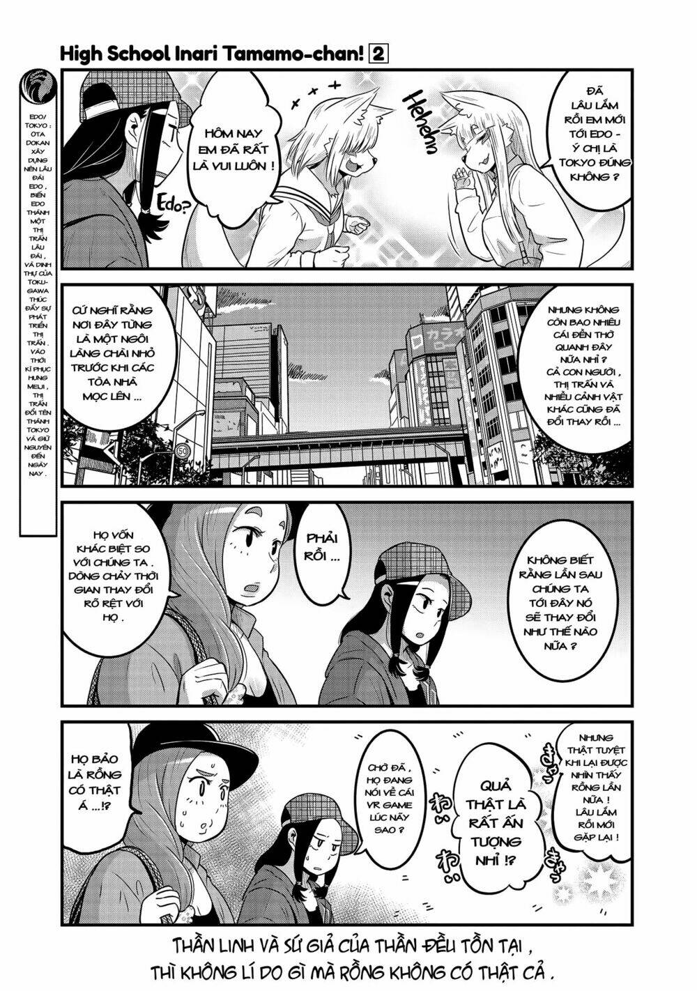 high school inari tamamo-chan ! chapter 27 8