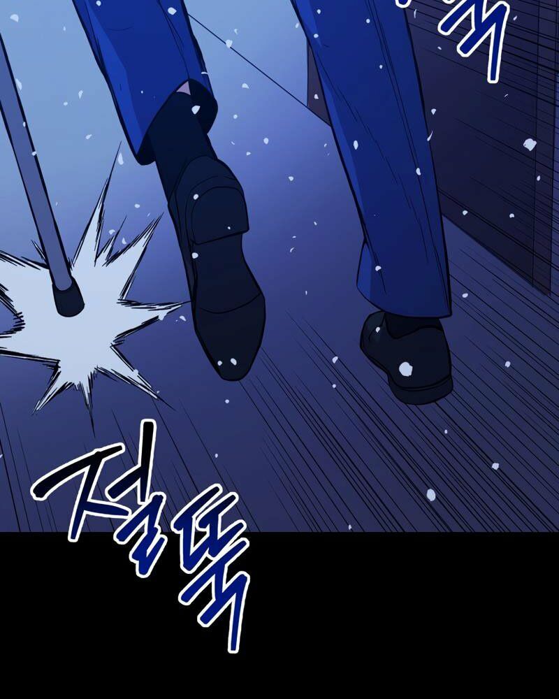 cánh cổng mở ra đúng ngày đầu tiên tôi thành chính trị gia chapter 4 51