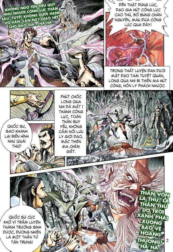 thiên tử truyền kỳ 5 - như lai thần chưởng chapter 49 2