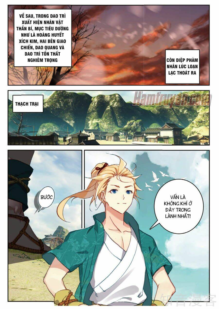 già thiên chapter 93 9