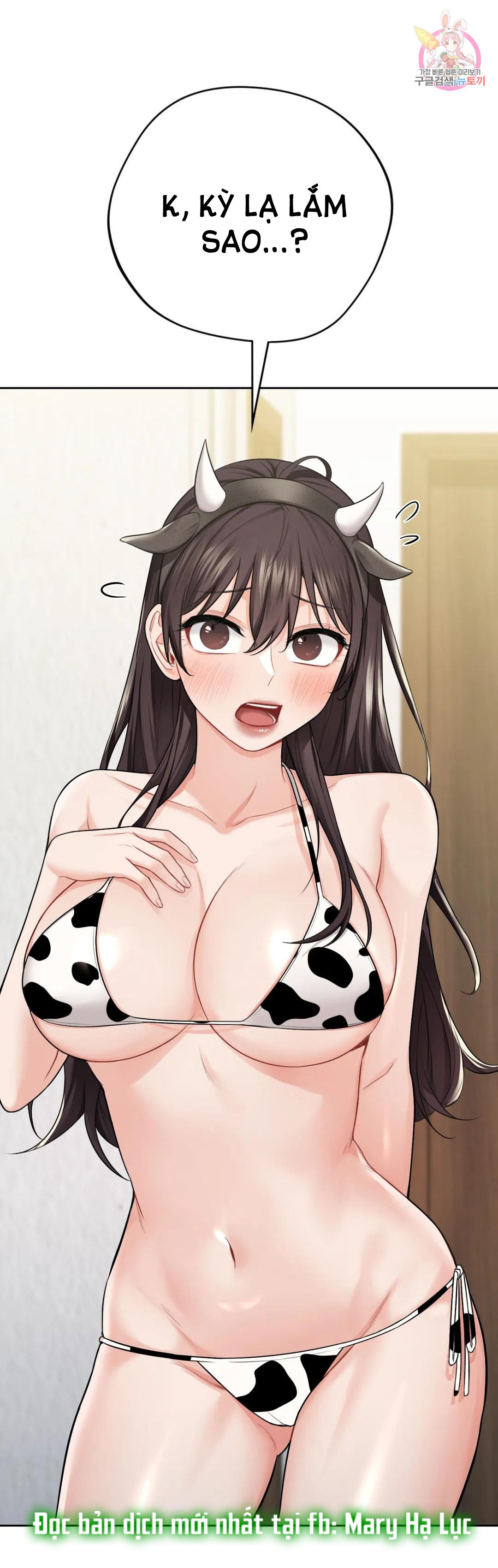 [18+] không là bạn bè chapter 29.1 7