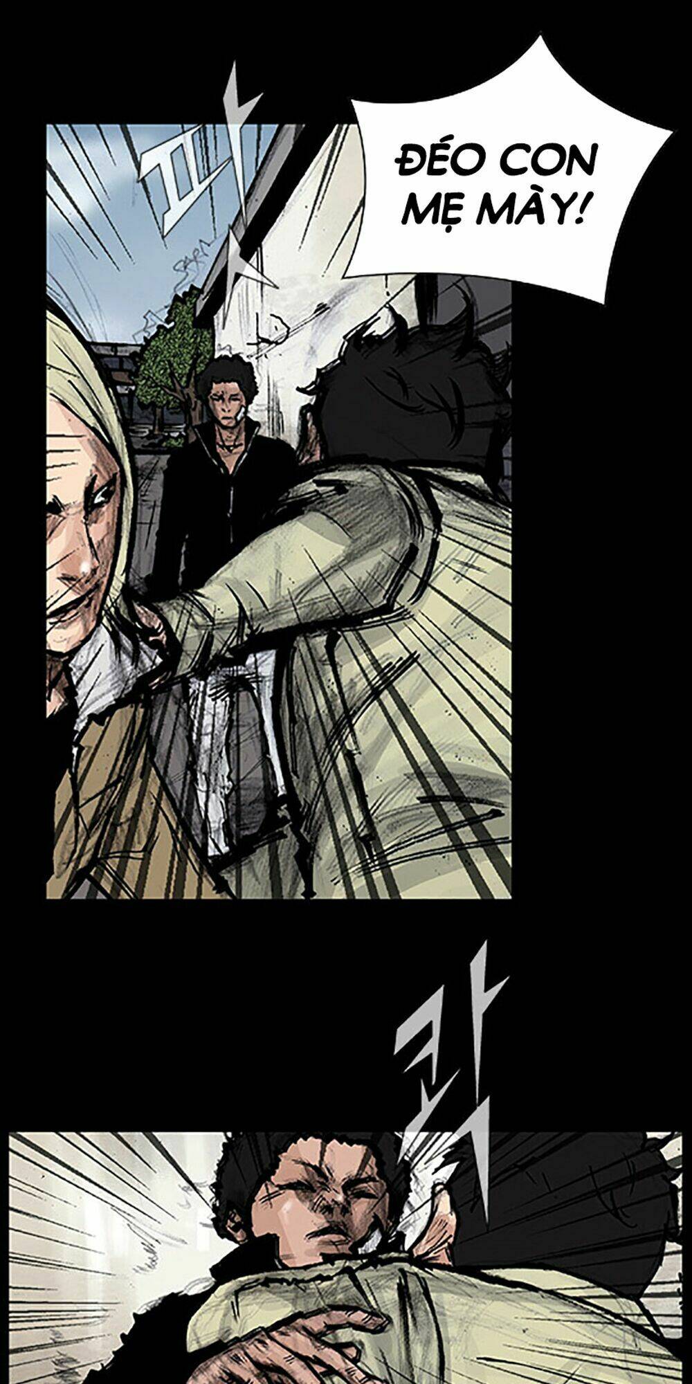 độc cô tiền truyện chapter 36 24