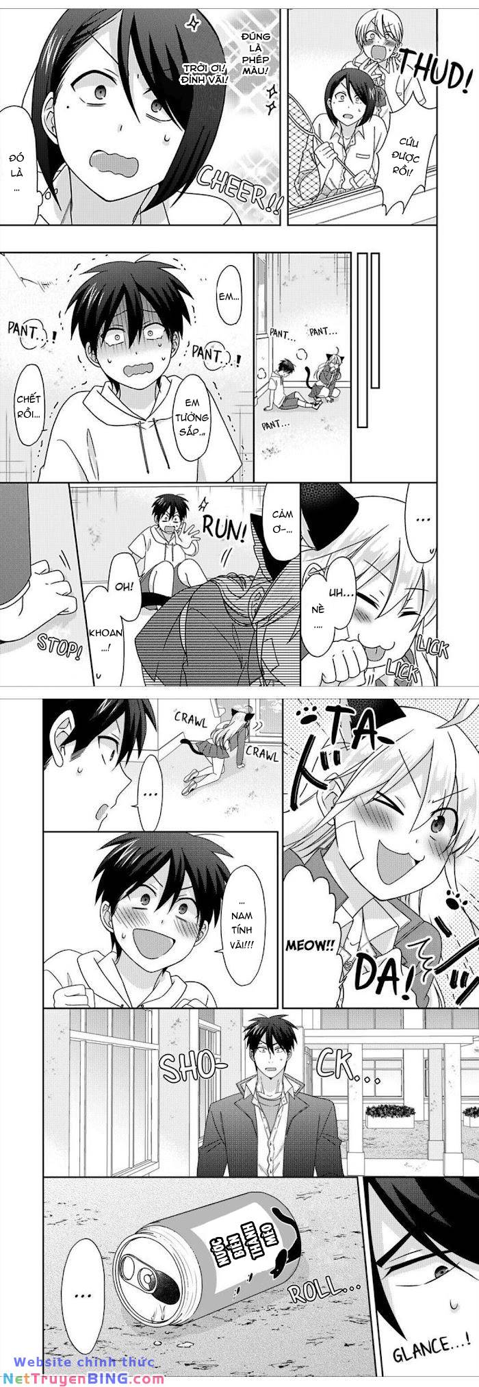 genderbender yankee school ore no hajimete, nerawaretemasu chapter 46 13