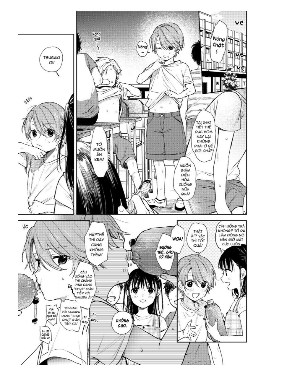 shota oni chapter 2 2