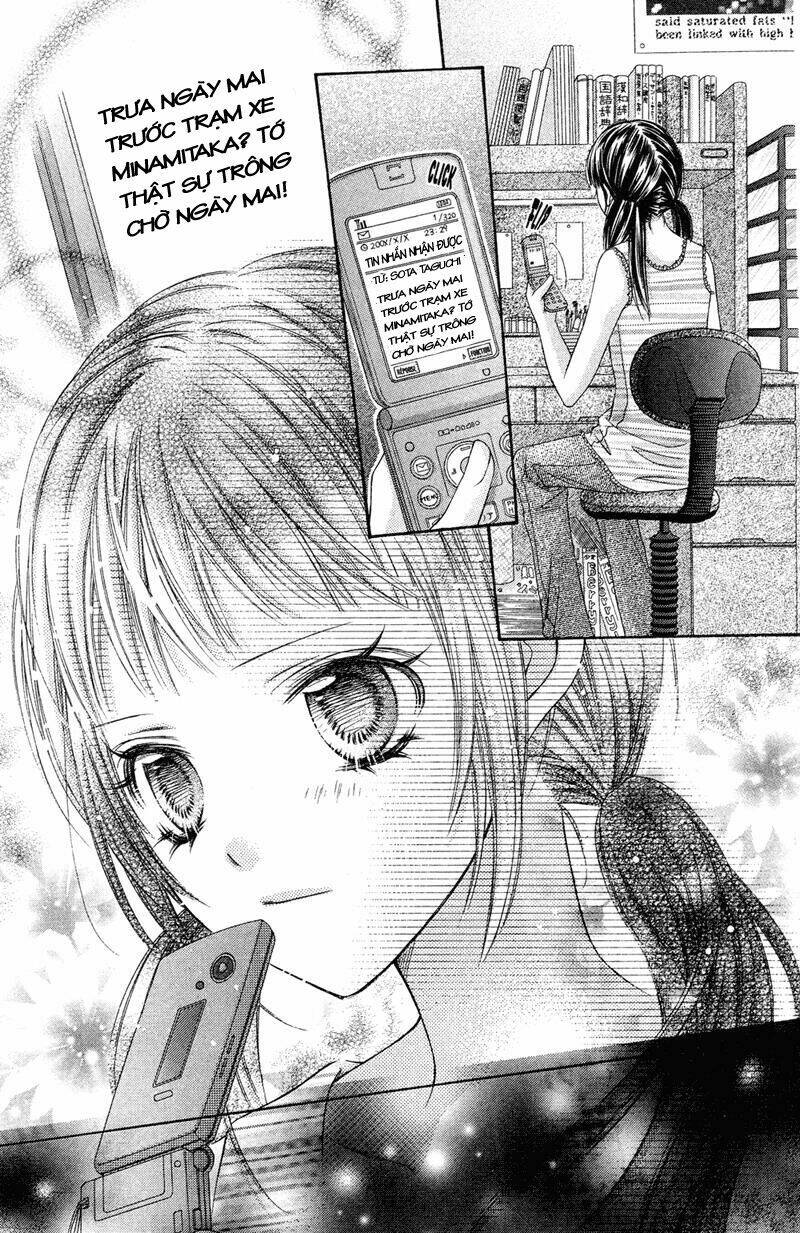 rockin' heaven chapter 22 30