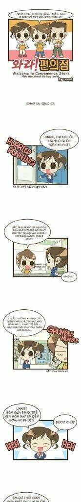 welcome to the convenience store chapter 12 2