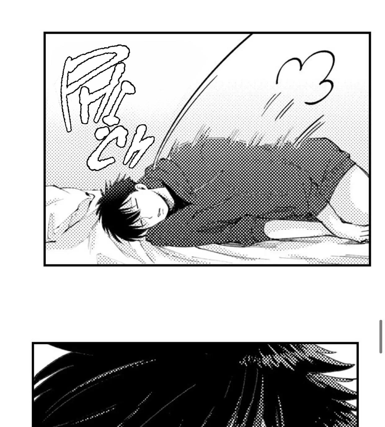 bị tán tỉnh bởi chàng trai lập dị chapter 41 18