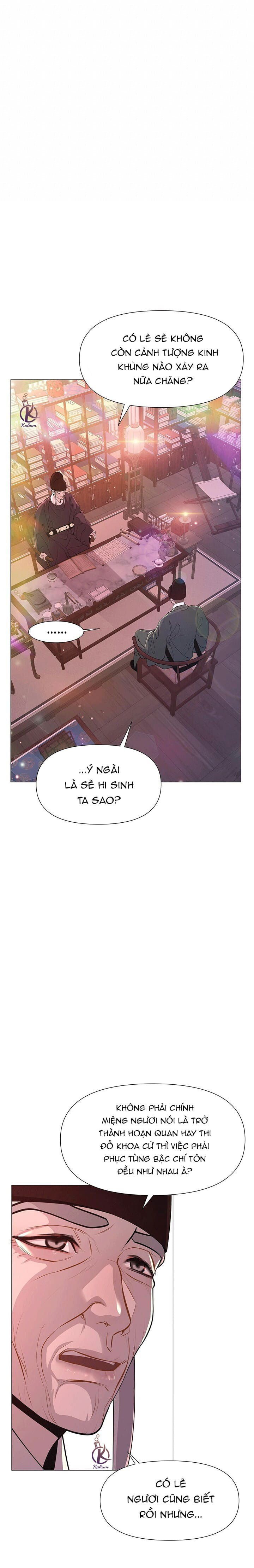 dạ xoa hoá diễn ký chapter 9 17