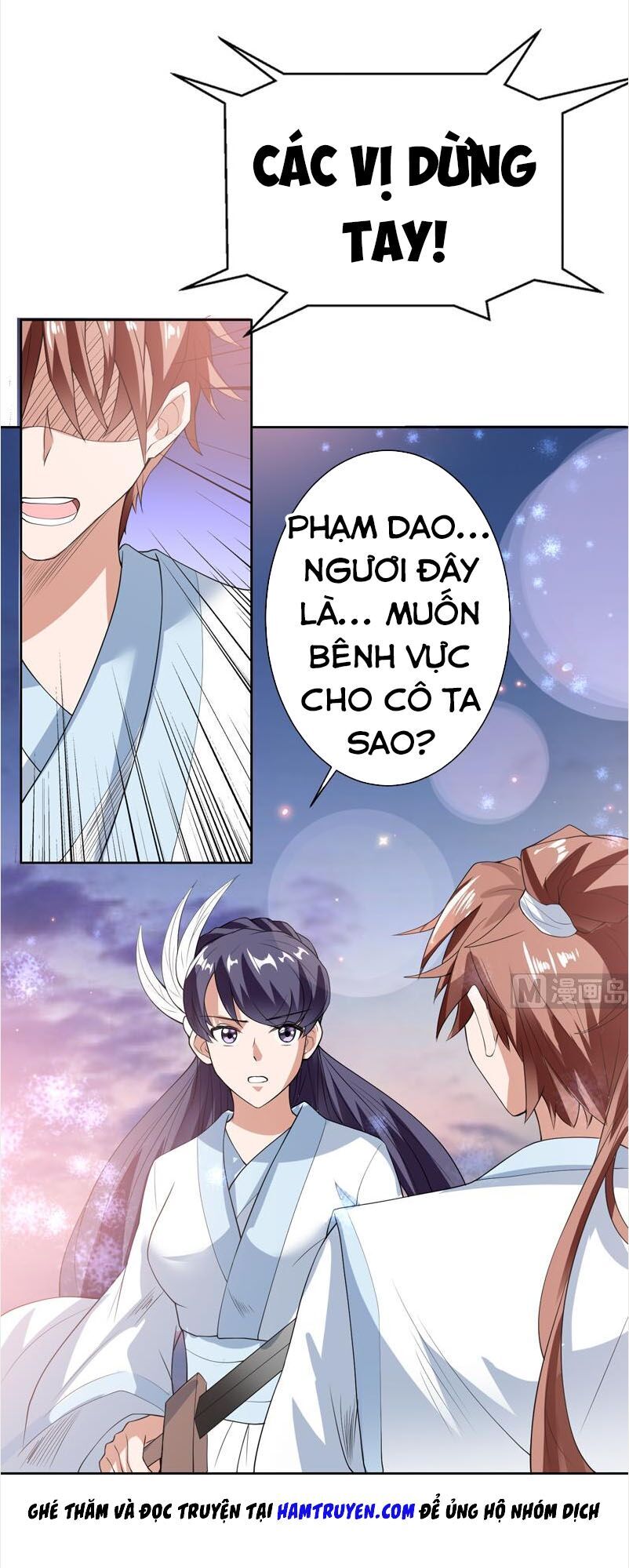 tối cường thần thú hệ thống chapter 108 7