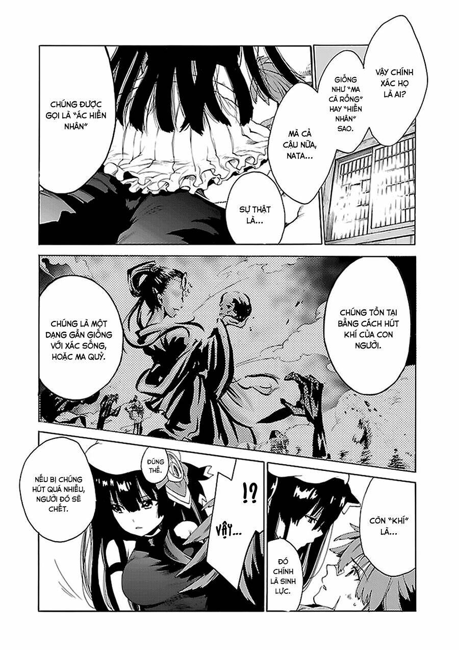 cross x regalia chapter 2 21