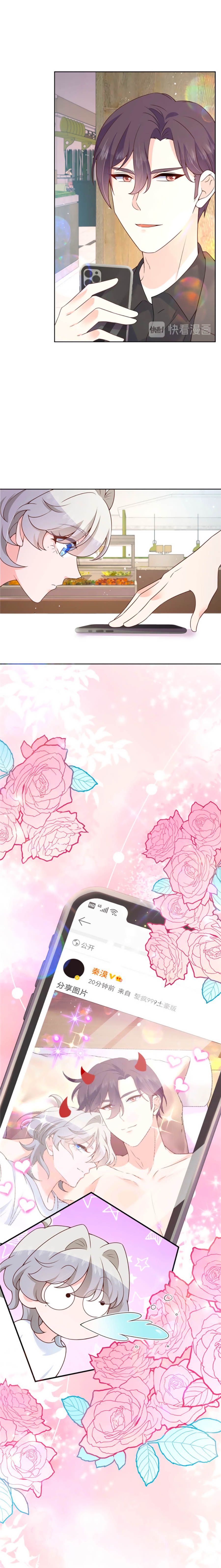 hotboy quốc dân là nữ chapter 161 8