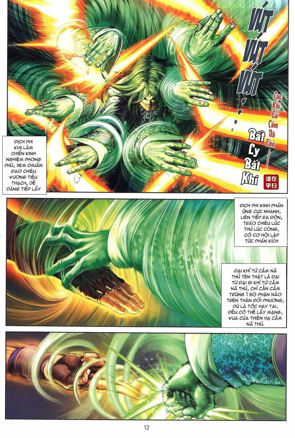 ôn thuỵ an quần hiệp truyện chapter 66 11