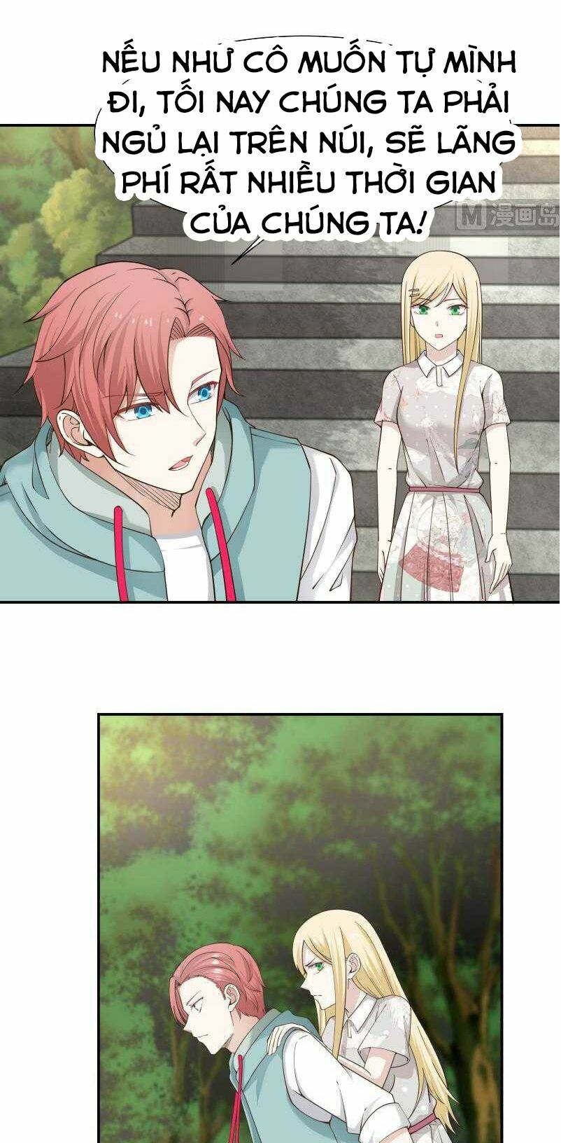 trên người ta có một rồng chapter 54 9