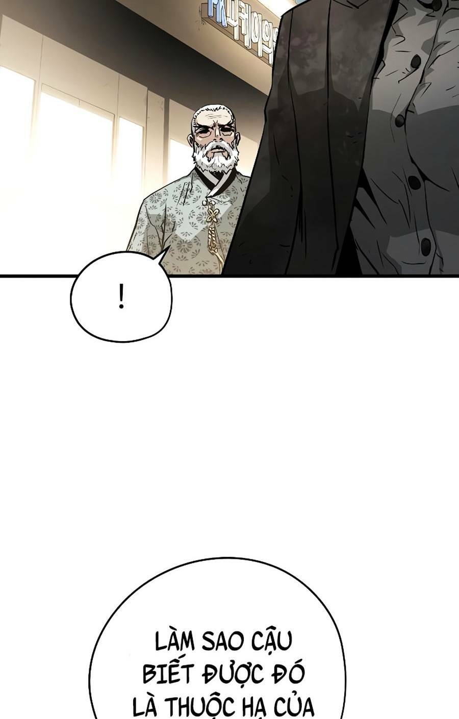 The Breaker 3: Quyền Năng Vô Hạn chapter 12 83