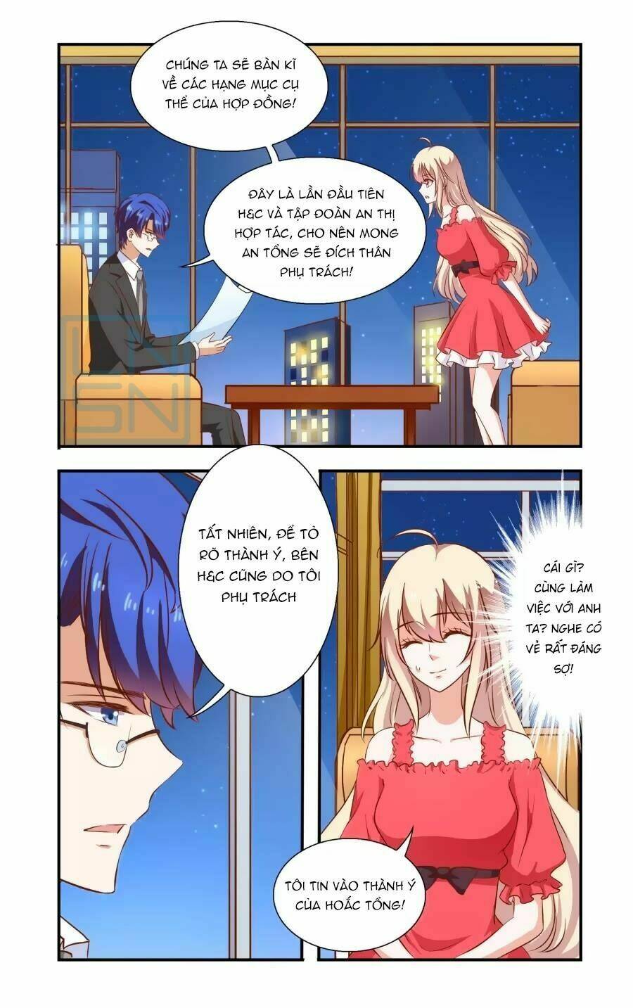 nhất chỉ sủng hôn chapter 81 5