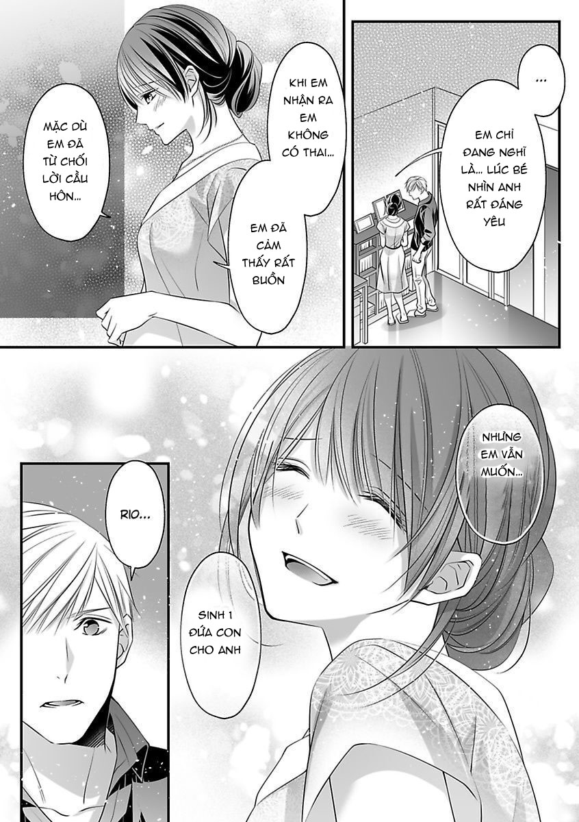 hãy cẩn thận với tên quái thú đấy chapter 19.2 2