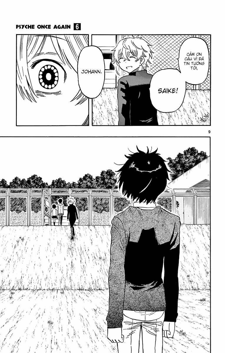 saike mata shite mo chapter 49 9