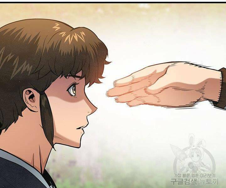 mục hạ vô nhân chapter 17 12