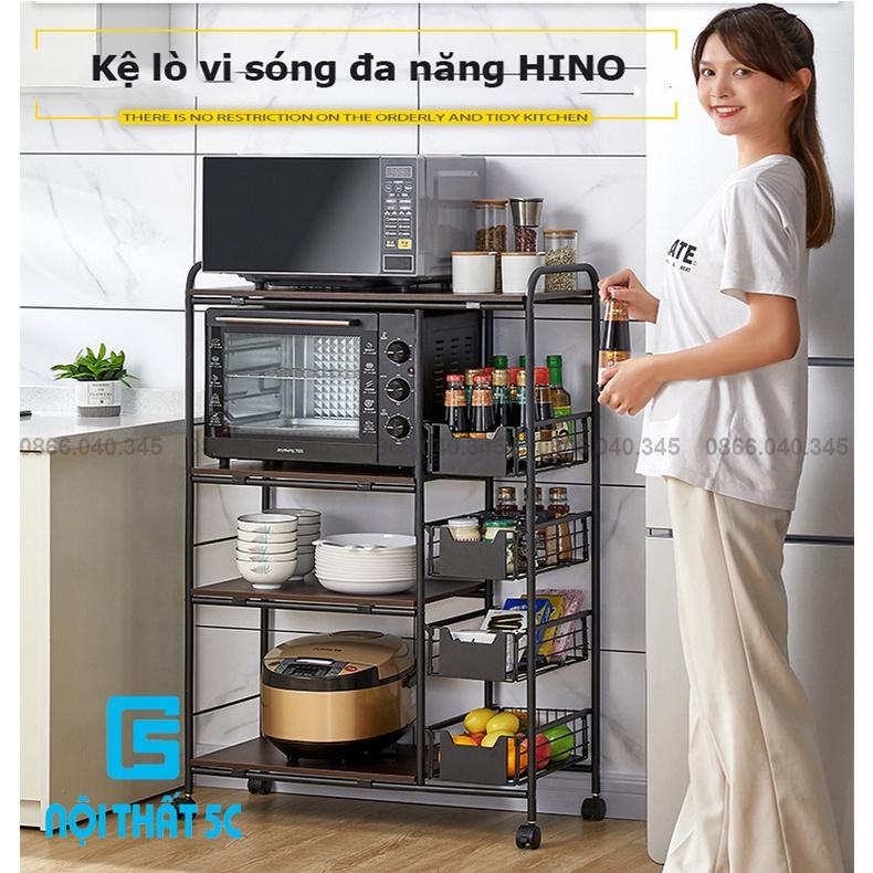 Kệ nhà bếp để đồ đa năng kệ lò vi sóng thông minh 3 4 tầng thép carbon không rỉ, có bánh xe để nồi cơm điện lò nướng