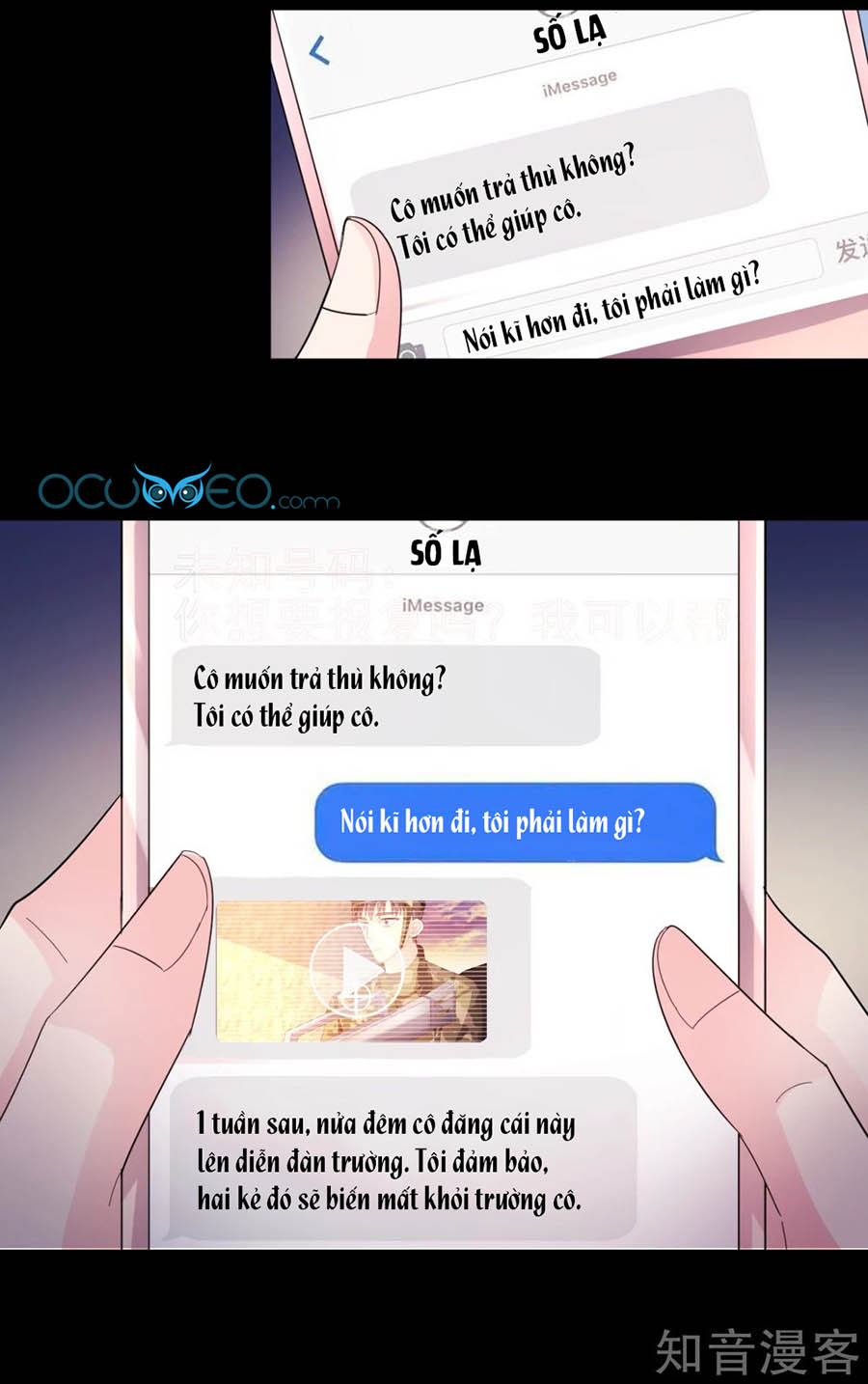 sau này vẫn cứ thích anh chapter 87 10