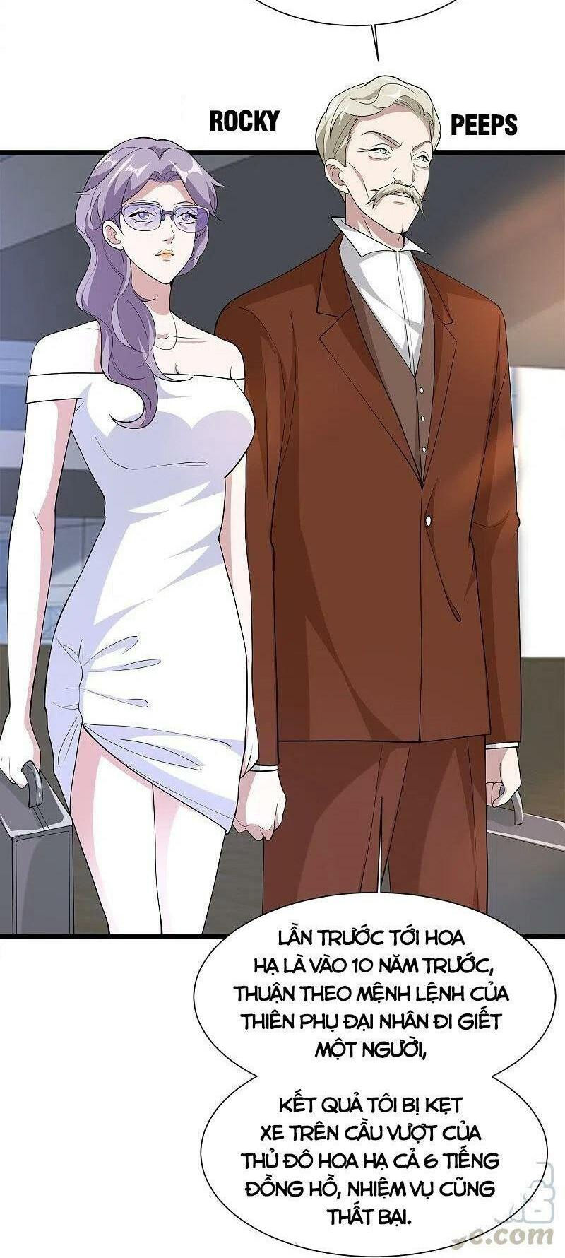 đô thị tà vương chapter 236 20