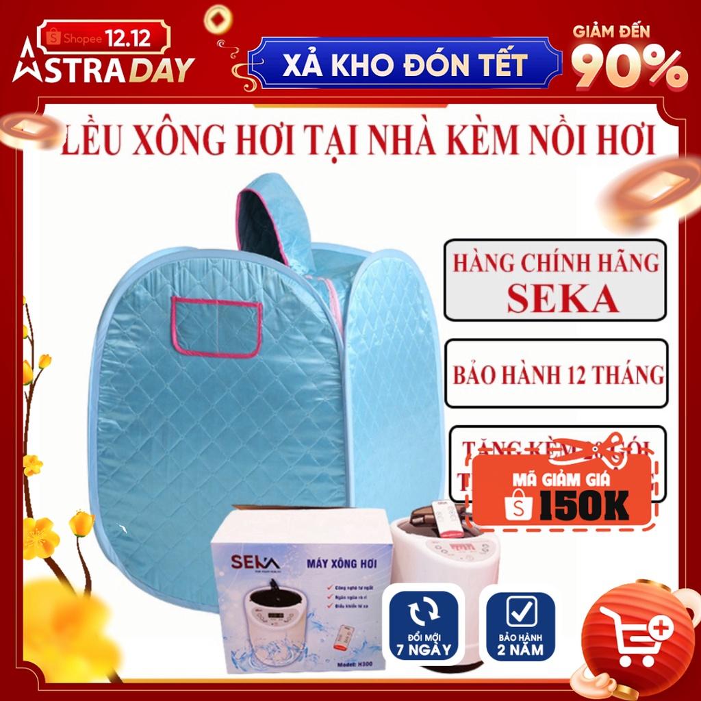 Combo Nồi Xông Hơi Điện SEKA Khử Trùng Cơ Thể và Lều Xông Hơi SeKa Tự Bung Cao Cấp