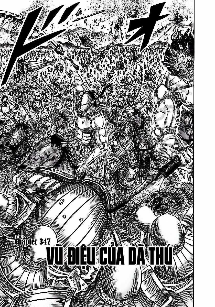 kingdom - vương giả thiên hạ chapter 347 1