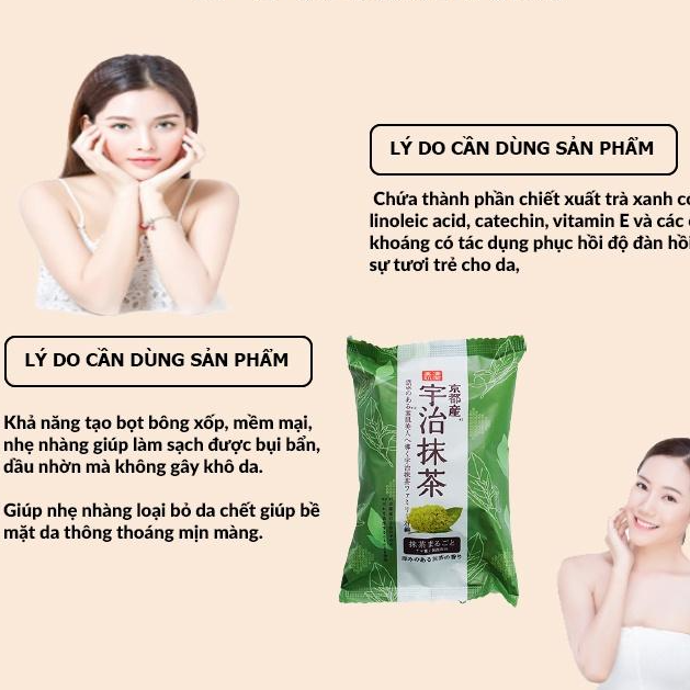 Xà phòng tắm chiết xuất từ trà xanh Pelican Family Soap Uji Green Tea 80g