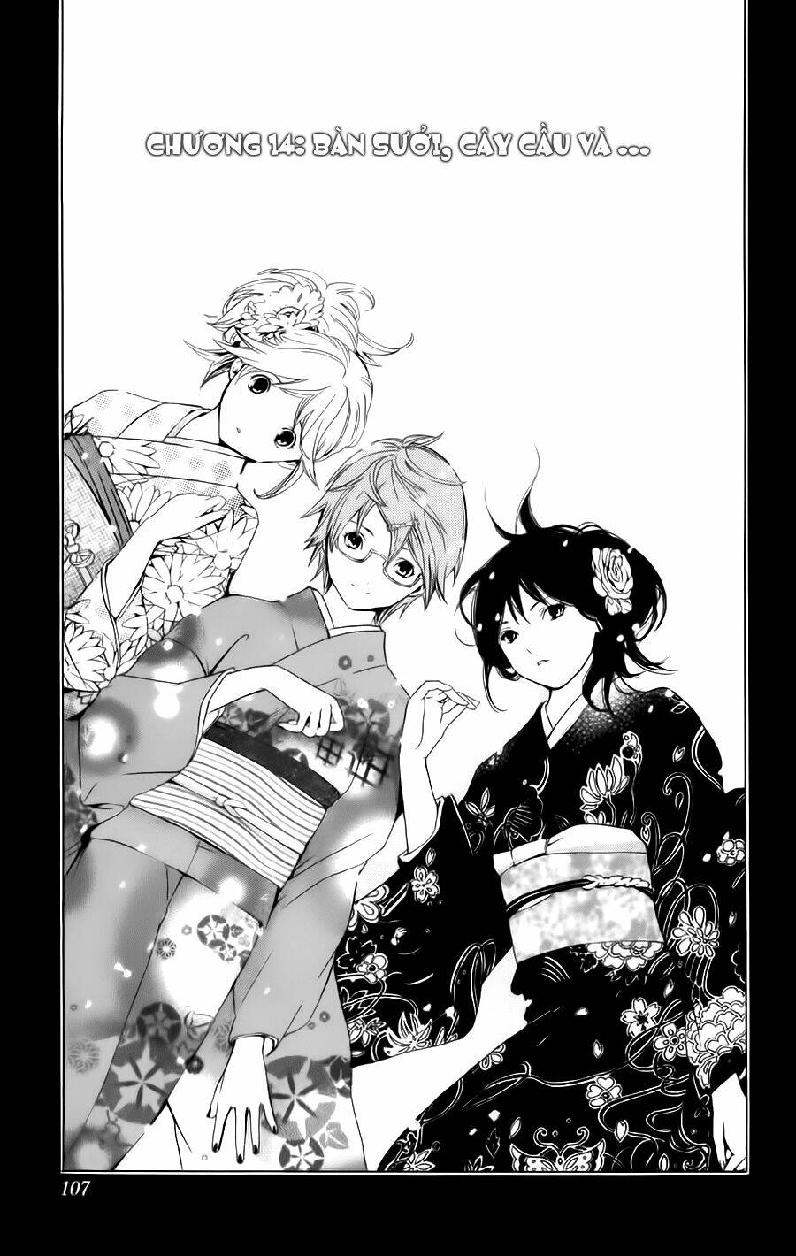 hatsukoi limited chapter 14 3