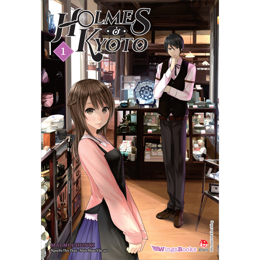 Holmes Ở Kyoto Tập 1(Tặng Kèm 01 Postcard)