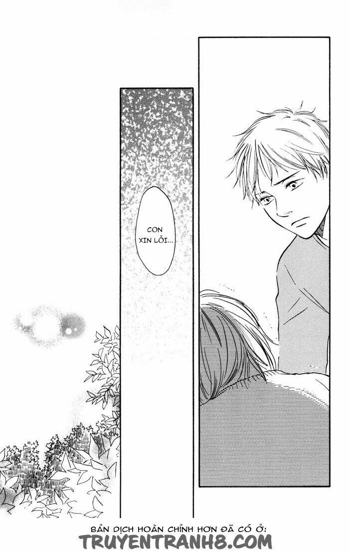 sugiru juunana no haru chapter 8 22