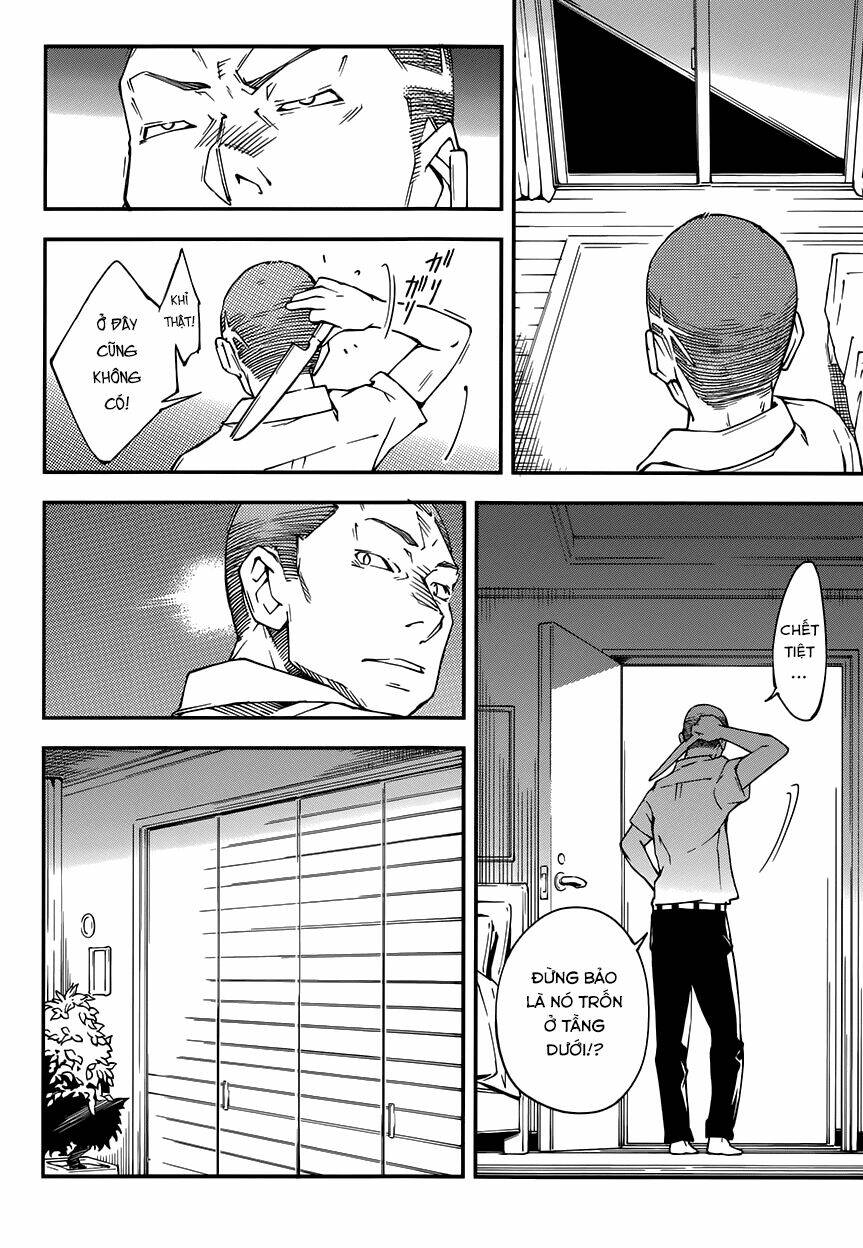 oukoku game chapter 13 17