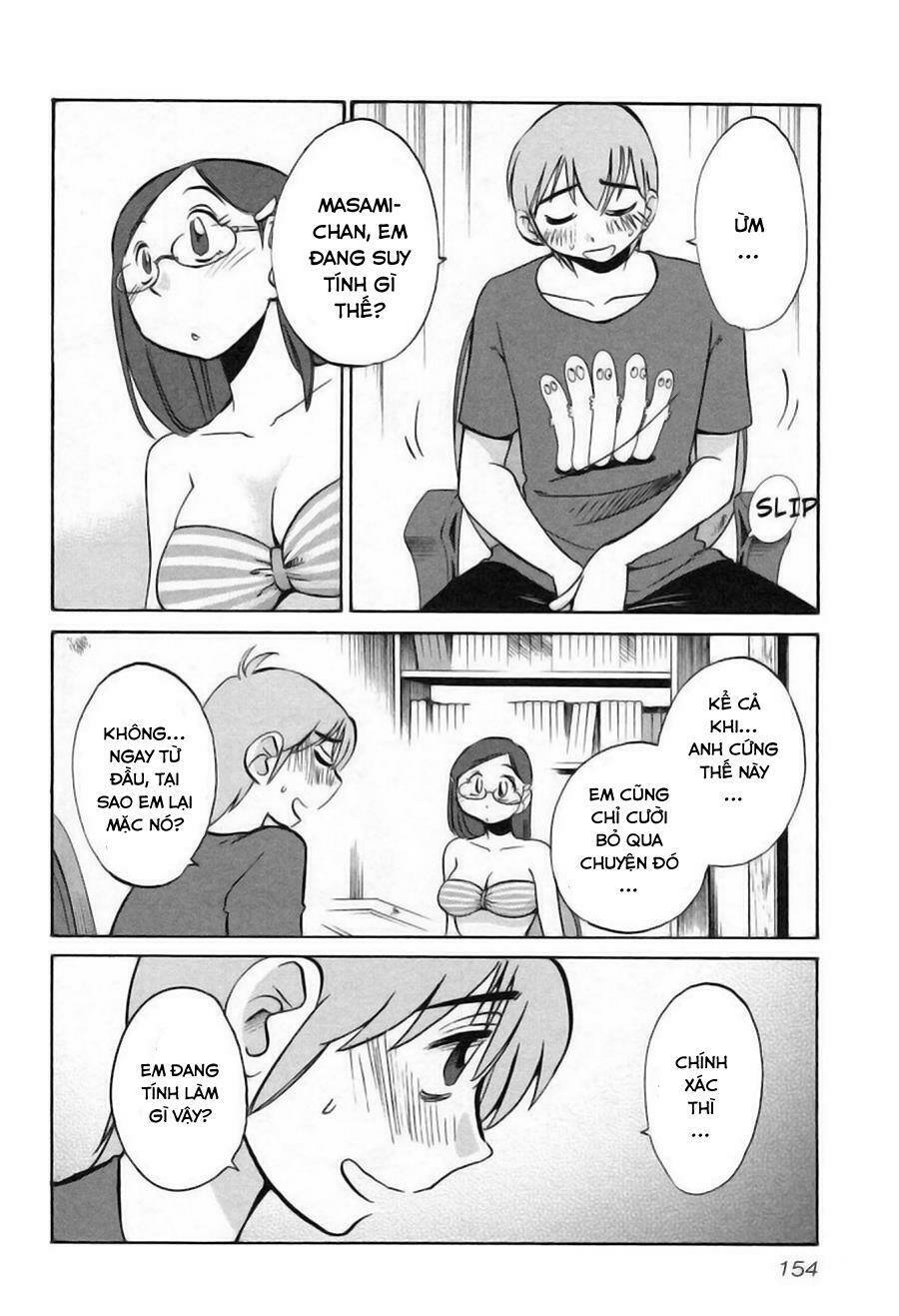 rakujitsu no pathos chapter 22 19