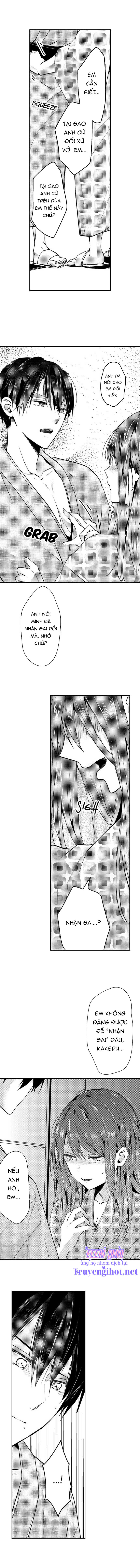 làm tình đâu cần phải cởi đồ chapter 9.1 3