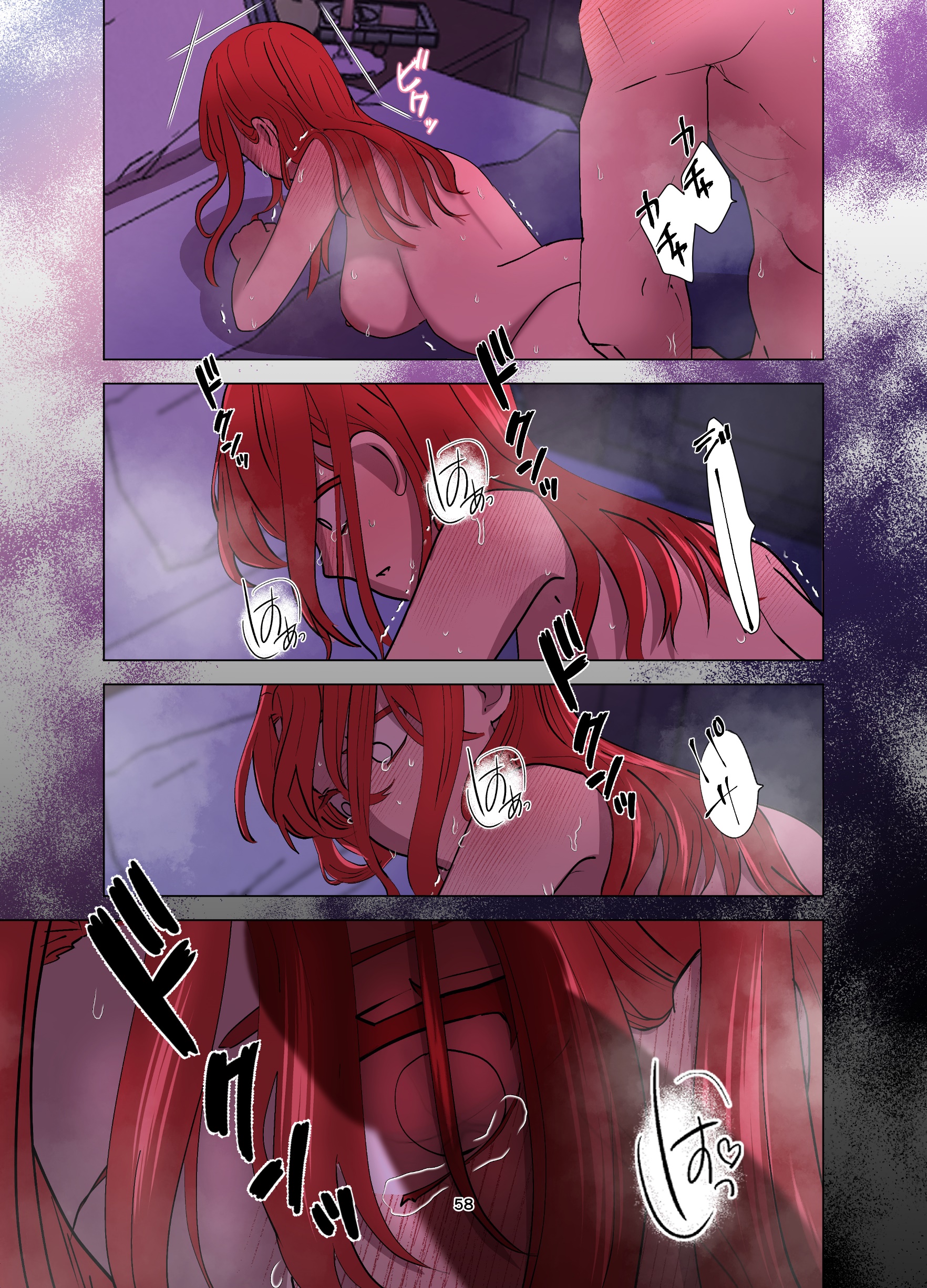 [21+] gái ế chạy không thoát tình yêu của đức cha - full màu chapter 7 8