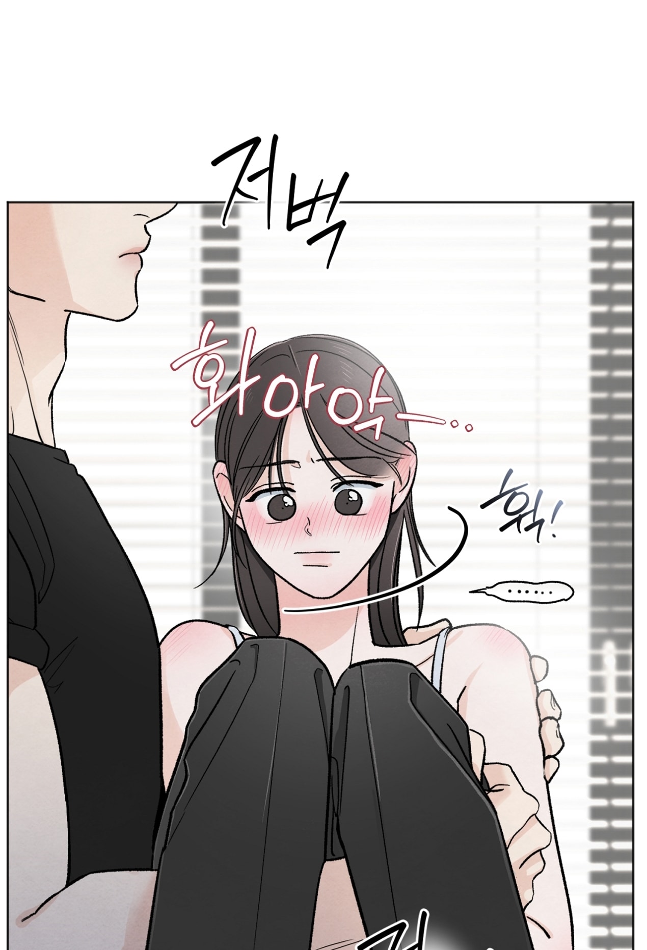 hoàn cảnh của rác rưởi chapter 28.2 49